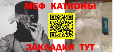 MDMA Premium VHQ Тула