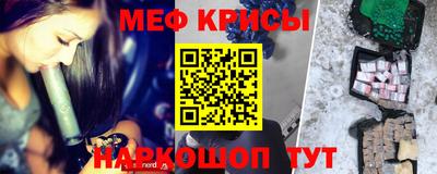 трава Тулун