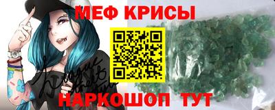 трава Тулун
