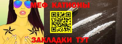 трава Туймазы