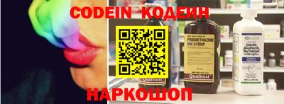 трава Туймазы