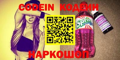 MDMA Premium VHQ Тула