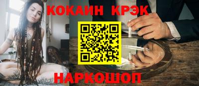 трава Туймазы