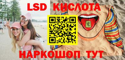 MDMA Premium VHQ Тула