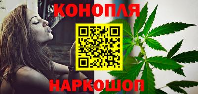 трава Туймазы