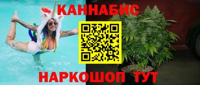 трава Туймазы