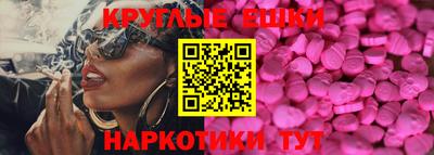 MDMA Premium VHQ Тула
