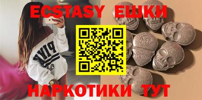 MDMA Premium VHQ Тула