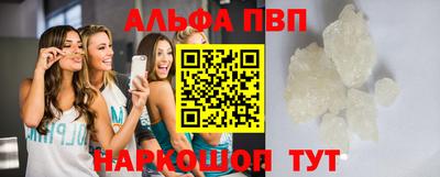 MDMA Premium VHQ Тула