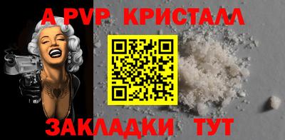 MDMA Premium VHQ Тула