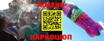 трава Тулун