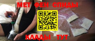 трава Туймазы
