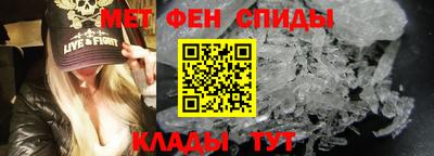 MDMA Premium VHQ Тула
