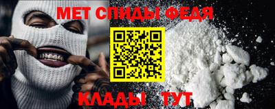 MDMA Premium VHQ Тула