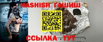 MDMA Premium VHQ Тула