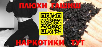 MDMA Premium VHQ Тула