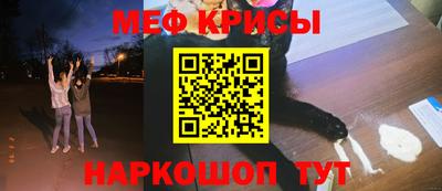 трава Туймазы