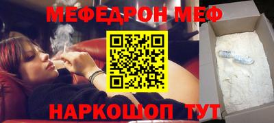 MDMA Premium VHQ Тула