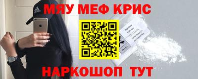 MDMA Premium VHQ Тула