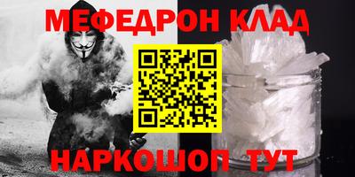 MDMA Premium VHQ Тула